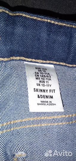 Джинсы H&M 3 пары
