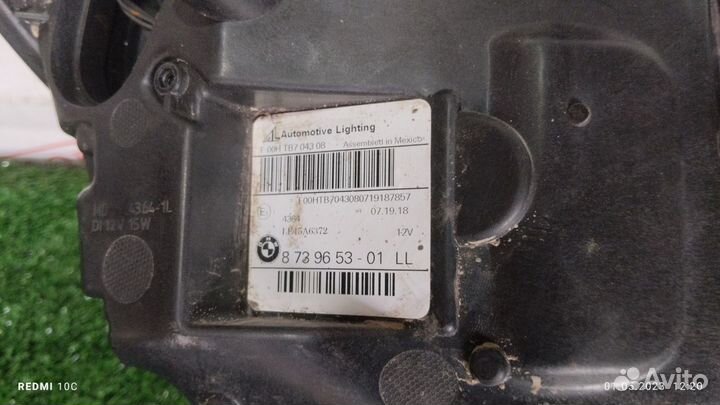 Фара левая BMW X3 G01 63117466119