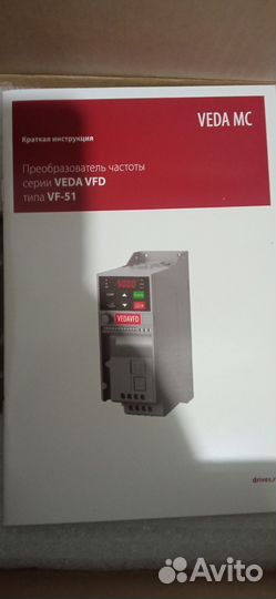 Преобразователь частоты veda