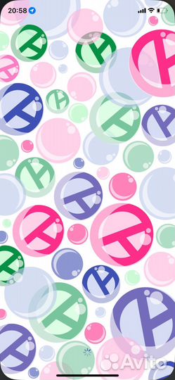 Аптека апрель скидка