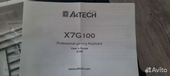 Игровая клавиатура, кейпад A4Tech X7-G100