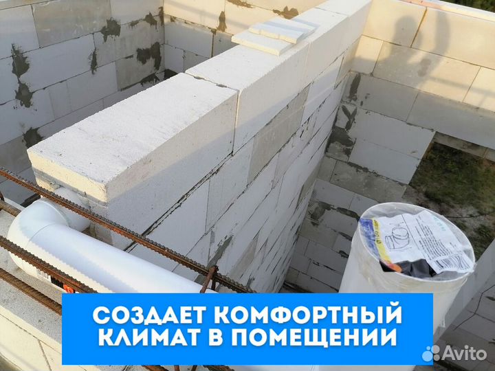 Газоблок с завода без посредников