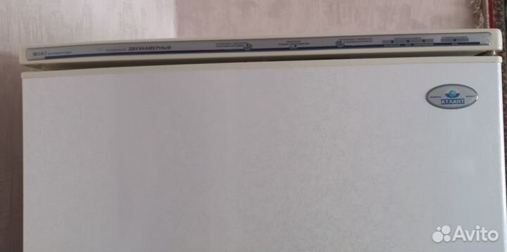 Холодильник атлант бу, высота 205 см