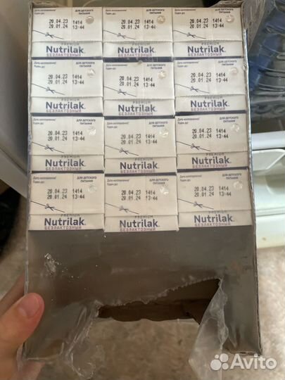 Нутрилак премиум безлактозный 200мл
