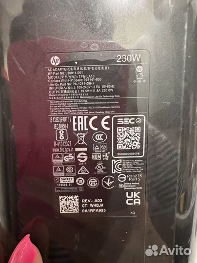 HP док станция Thunderbolt doc 230W G2