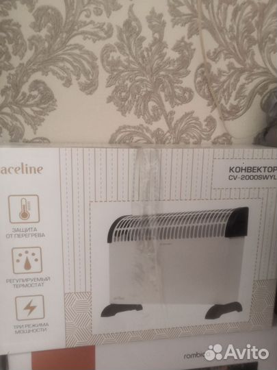 Конвектор Aceline CV-2000swyl новый