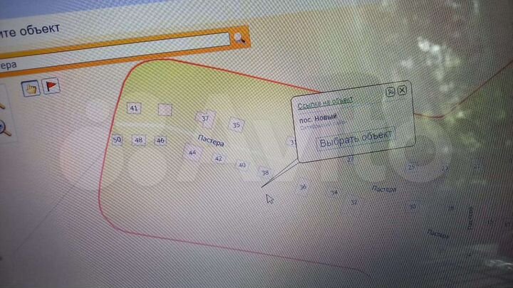 Участок 9,9 сот. (ИЖС)