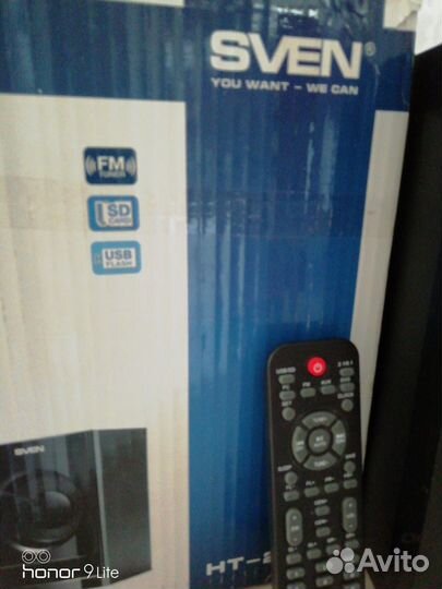 Активная 5.1акустическая система 