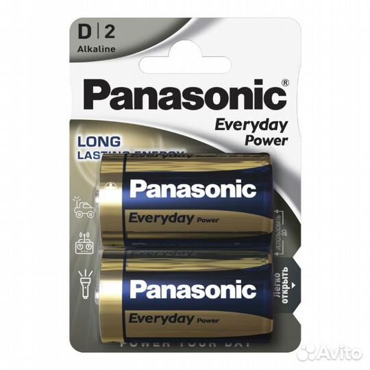 Panasonic LR20 Everyday Power LR20EPS/2BP BL2