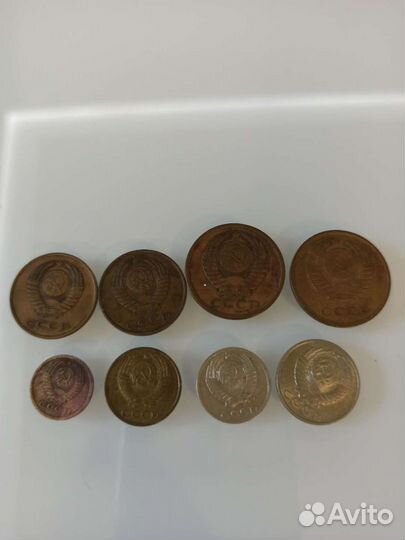 Монеты СССР