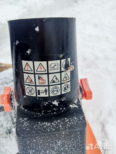 Снегоуборщик