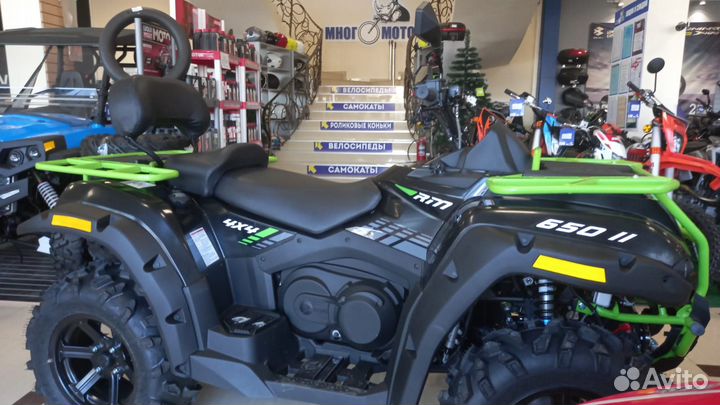 Квадроцикл рм 650-2