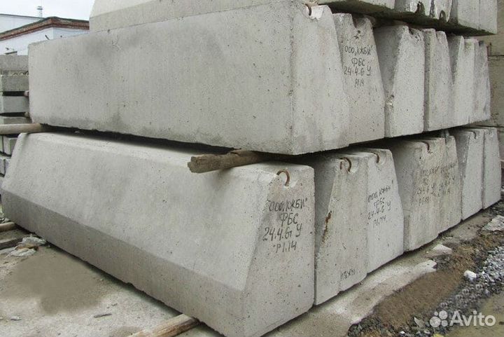 Фундаментные блоки 24 4 6 бу