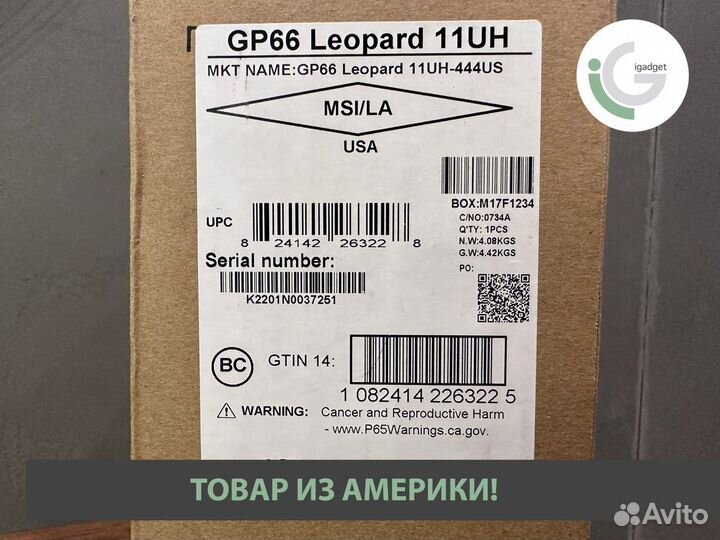 Ноутбук MSI GP66 Leopard 11UH-444US
