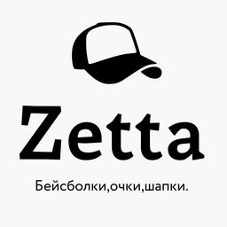 Магазин-Zetta : Бейсболки,шапки,очки.