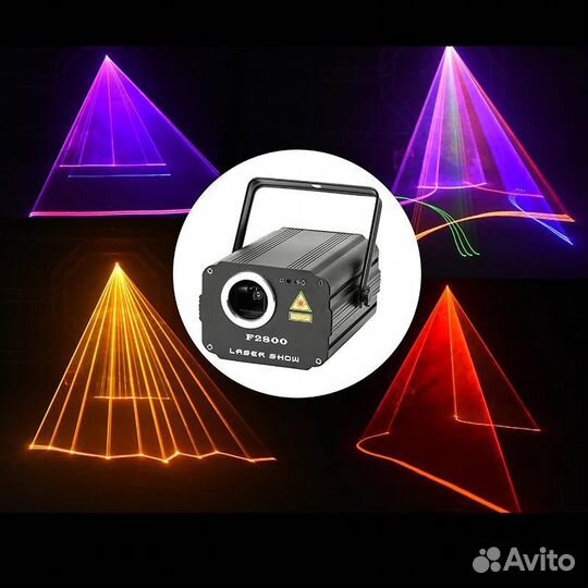 Лазеры / Сканер / Свет / Шоу / Дым / Проектор