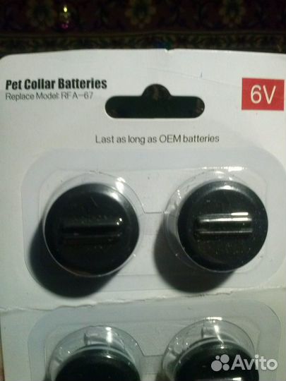 Батарейка RFA-67 для ошейника