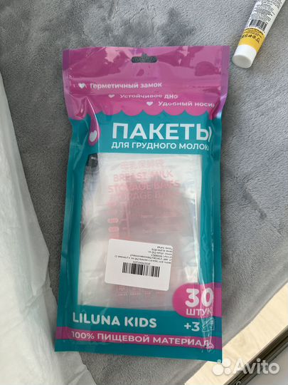 Пакеты для грудного молока