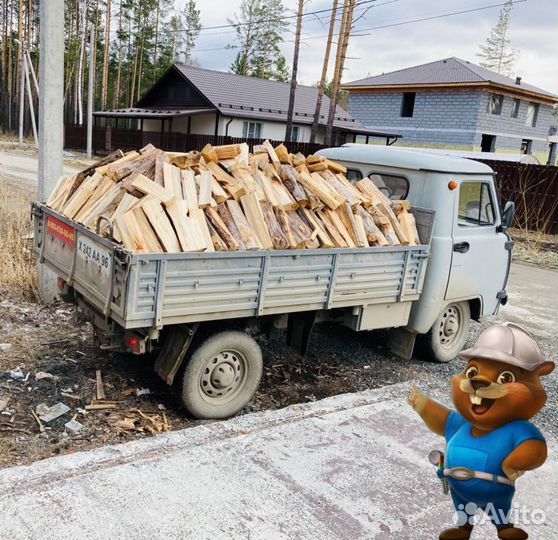 Дрова в укладку