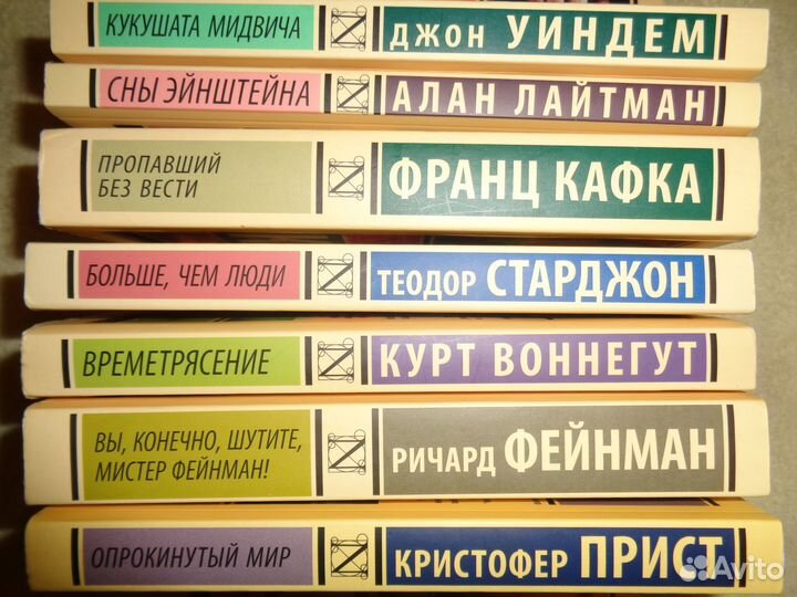 Книги
