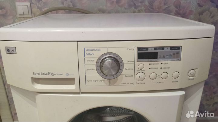 Стиральная машина автомат LG