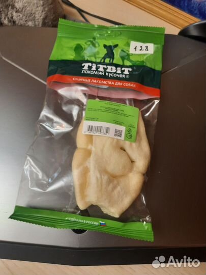 Лакомства для собак