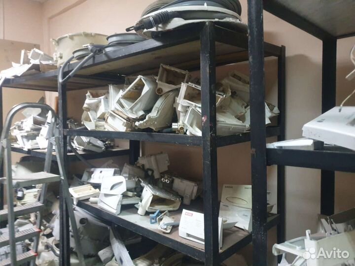 Запчасти для стиральной машины