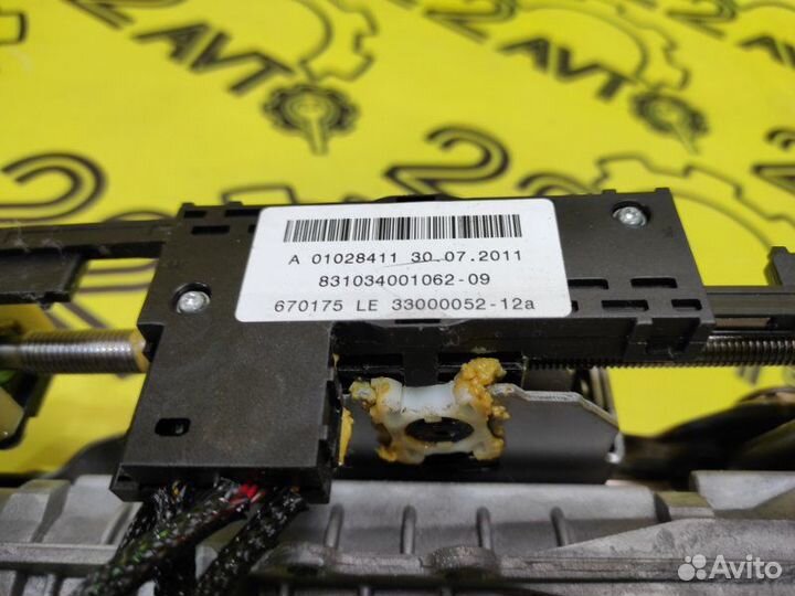 Колонка рулевая Bmw X5 E70 N55 (3 10.05.2011