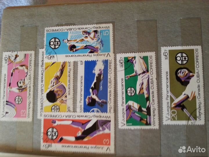 Альбомы с марками