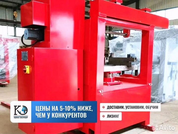 Горизонтально-расточной станок LB1000 с обучением