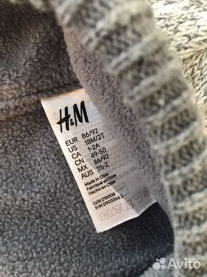 Шапка+варежки h&m