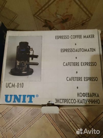 Кофемашина