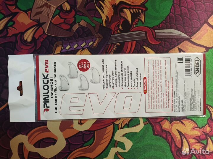 Шлем Shoei GT-Air