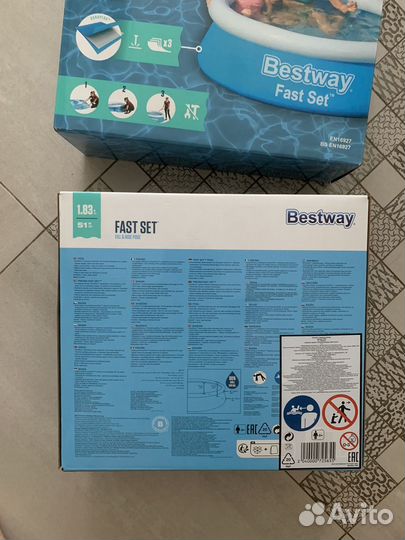 Бассейн надувной Bestway Fast Set 183х51см, 940л