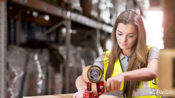 Упаковщик в Леруа