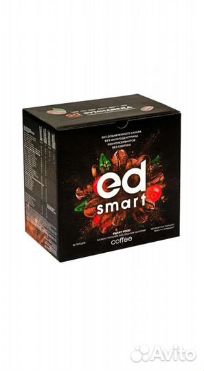 Коктейли Energy diet smart от компании NL