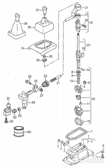 Ремкомплект переключения передач Golf2