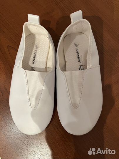 Костюм для балетных занятий