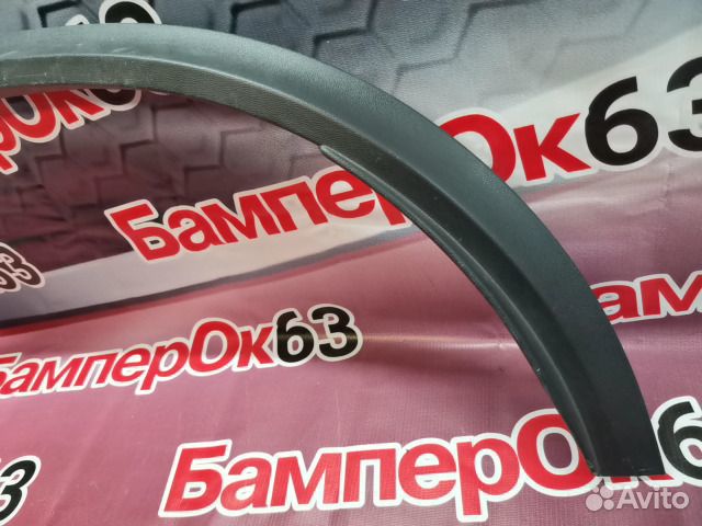 Накладка крыла Mercedes-Benz GLC-Class