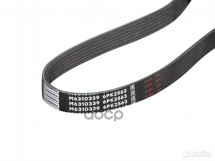 Ремень поликлиновой 6PK2563 M6310339 marshall