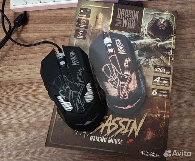 Игровая компьютерная мышь