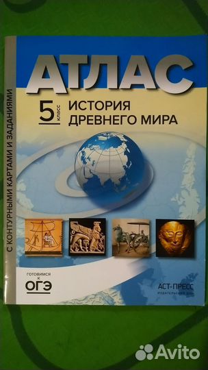 Учебники, книги, пособия