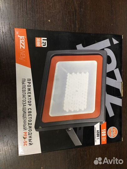 Прожектора светодиодные 100вт