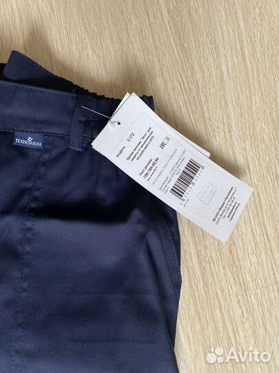 Комбинезон женский