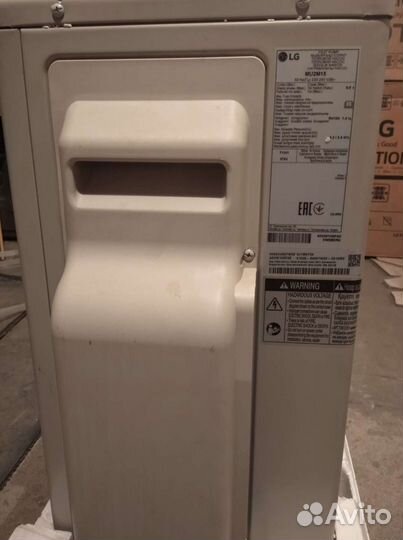 Мульти сплит система LG MU2M15 UL4R0