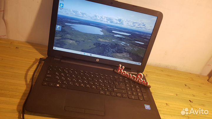 Современный- тонкий-легкий HP