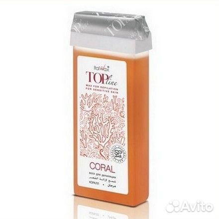 Воск в картридже Italwax