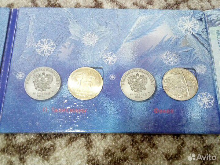 Олимпиада Сочи 2014