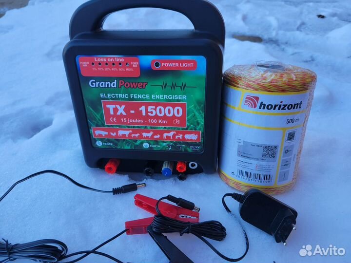 Электропастух 15 Джоулей с веревкой