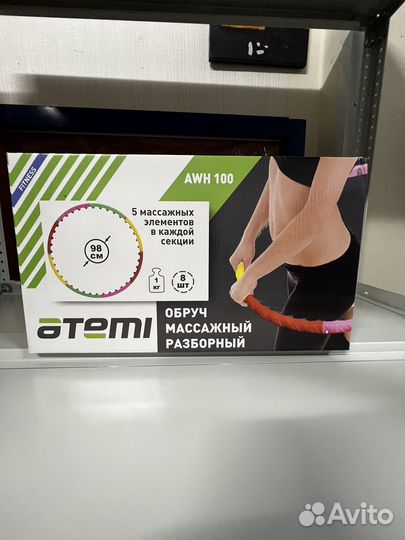 Обруч массажный Atemi AWH-100